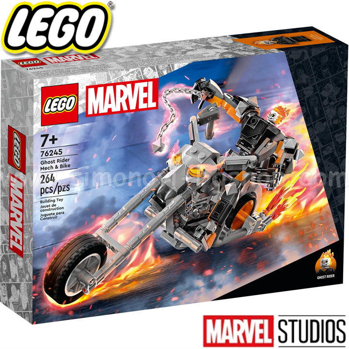 2023 Lego Marvel Studios Ghost Rider Robot and Bike 76245