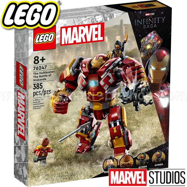 The set contains 385 parts. For children over 8 years old. Model year: 2023