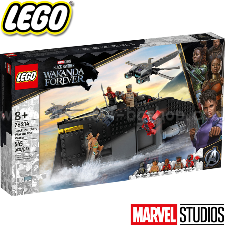 2023 Lego Marvel Studios Black Panther    76214