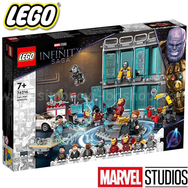 * 2022 Lego Marvel Super Heroes   Iron Man76216