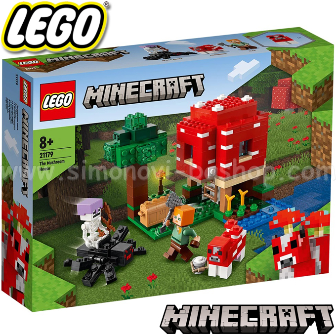 2022 Lego Minecraft Mushroom House 21179
