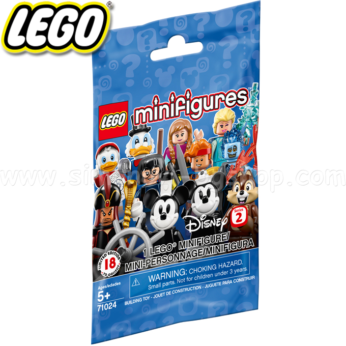 2019 Lego Disney     2 71024