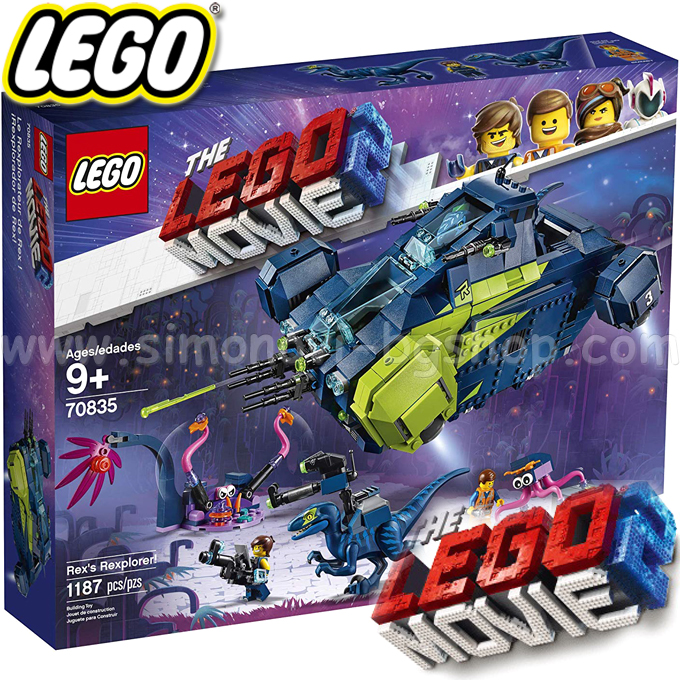 2019 Lego The Movie 2    70835