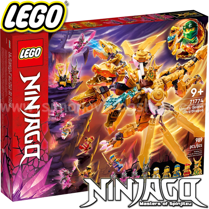 2022 Lego Ninjago     71774