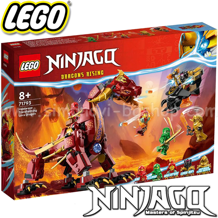 2023 Lego Ninjago Lava Dragon 71793