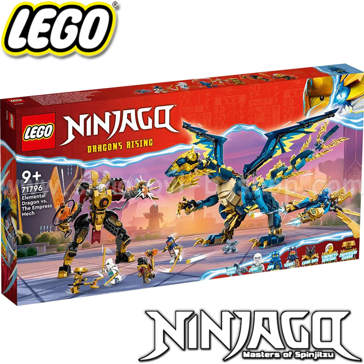 2023 Lego Ninjago Elemental Dragon vs Empress Robot 71796