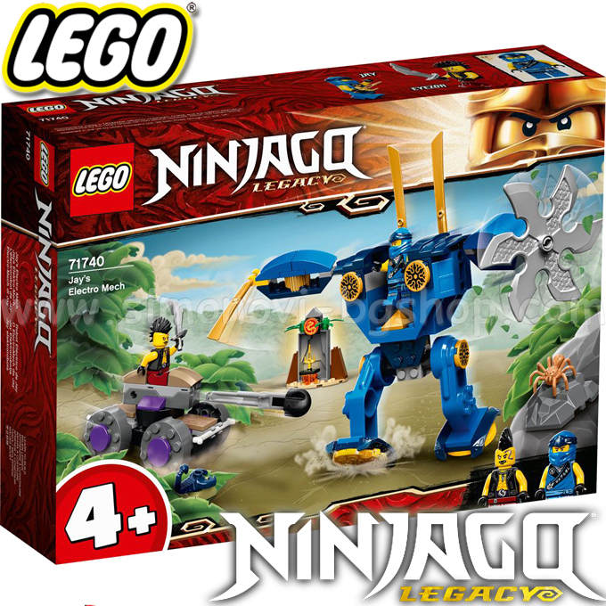 2021 Lego Ninjago     71740