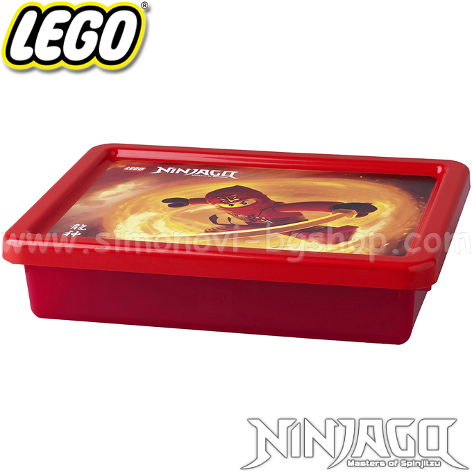 Caseta de depozitare Lego NINJAGO 40921733