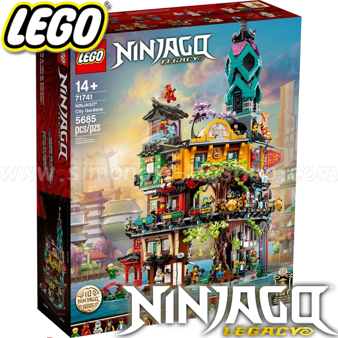 71741. Grădina orașului Lego Ninjago