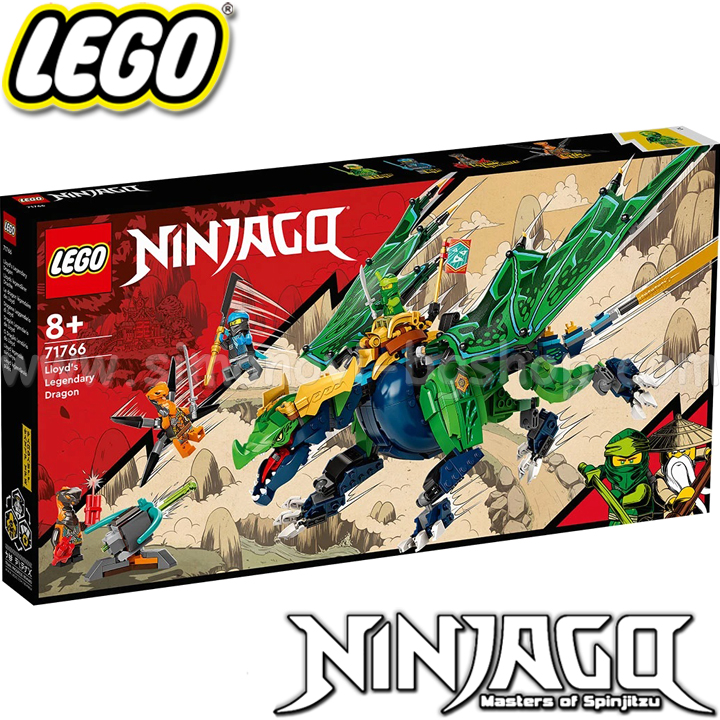 2022 Lego Ninjago     71766