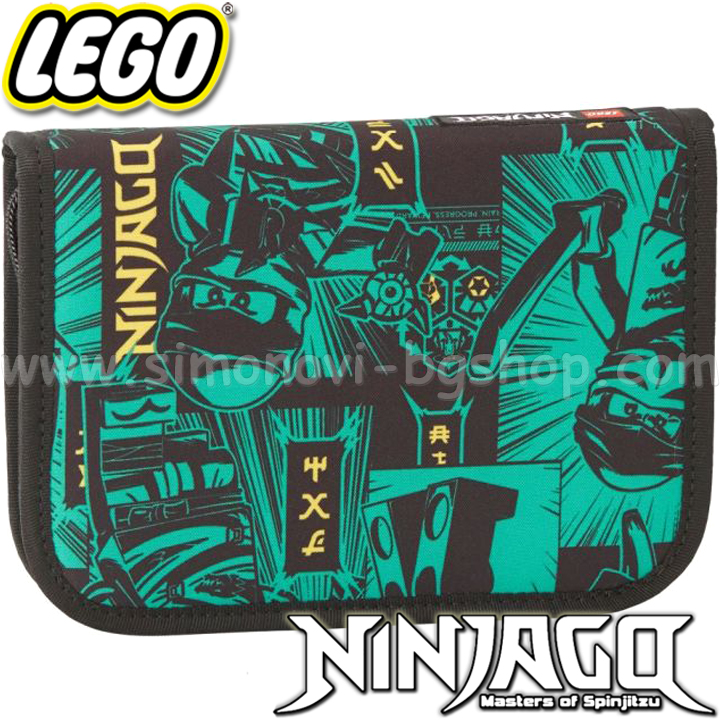 2023 Lego Ninjago School Complete Kit Green 20085-2301