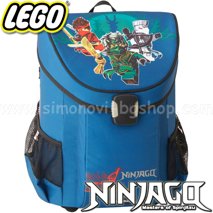 2023 Lego Ninjago School Backpack Into the Unknown Easy 20043-2303