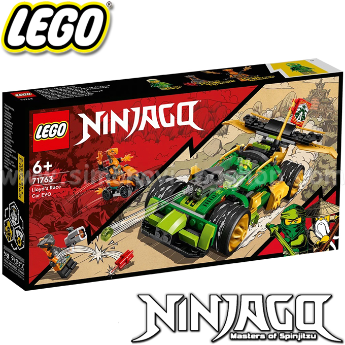 2022 Lego Ninjago Lloyd's Race Car 71763