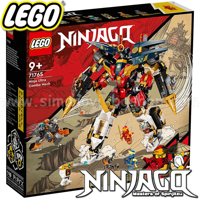 2022 Lego Ninjago Ultra Ninja Robot 71765