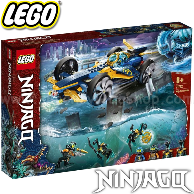 *2021 Lego Ninjago   71752