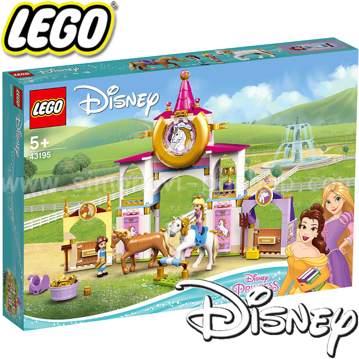 2021 Lego Disney Princess      43195
