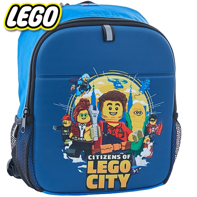Rucsac Lego CITY Citizens pentru grădiniță și grădini&#