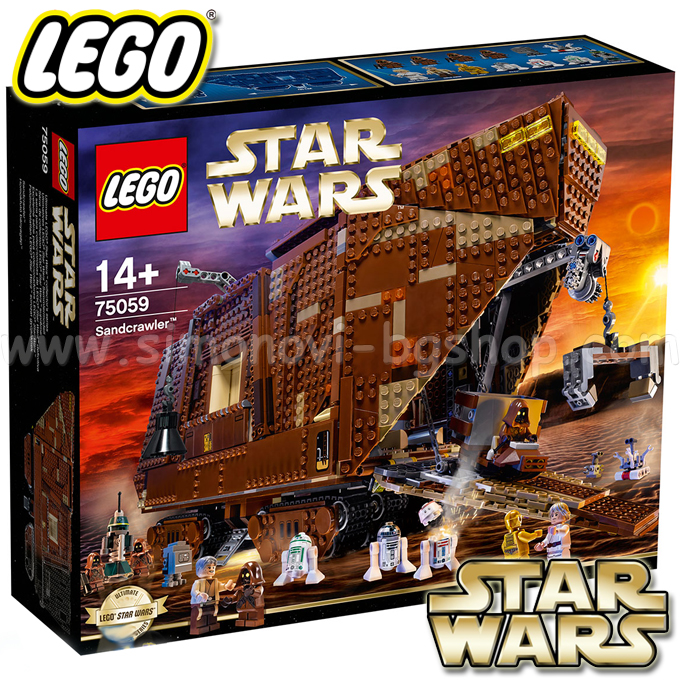 75059 LEGO STAR WARS - Sandcrawler