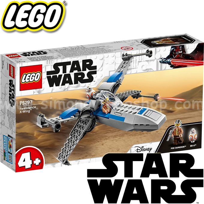 Lego Star Wars X-Wing Starfighter 75297