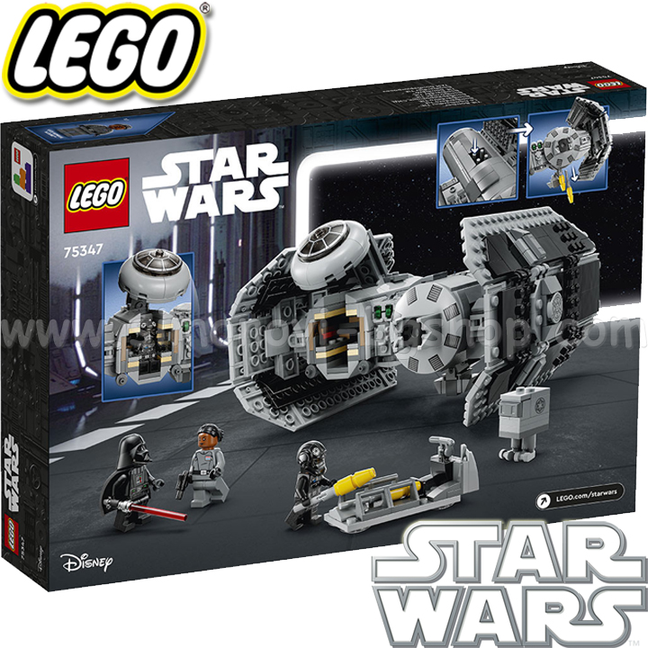 2023 Lego Star Wars TIE Bomber 75347
