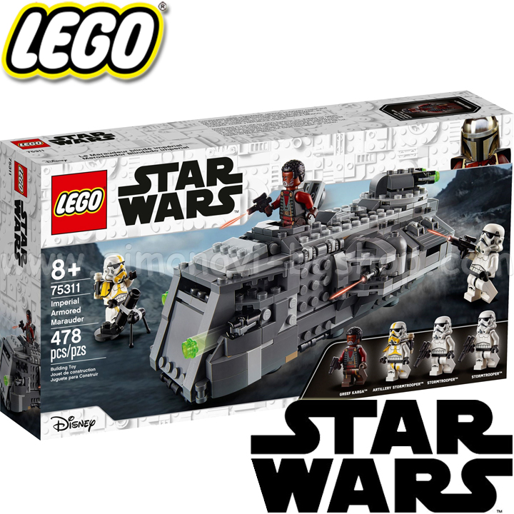 2021 Lego Star Wars Брониран имперски мародер 75311 2021 Lego Star Wars Брониран имперски мародер 75311