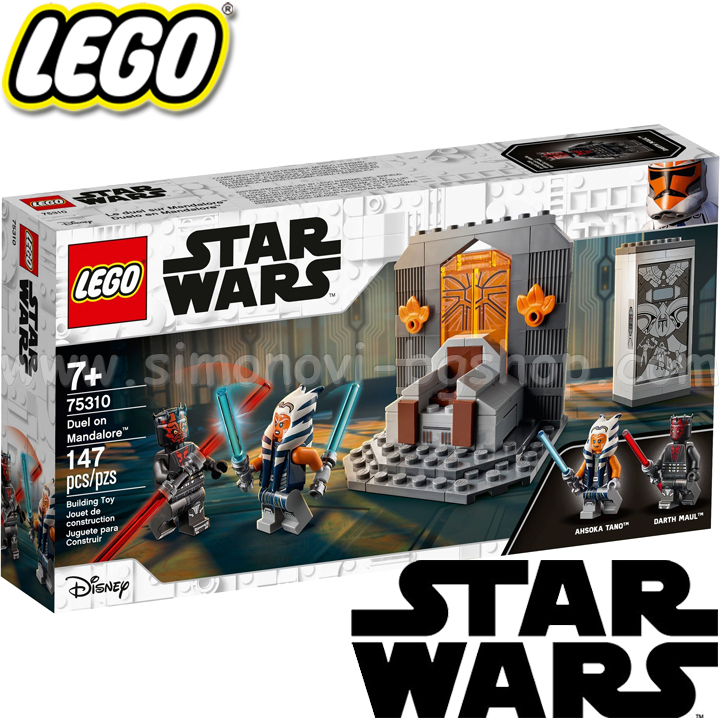 2021 Lego Star Wars Дуел на Мандалор 75310 2021 Lego Star Wars Дуел на Мандалор 75310