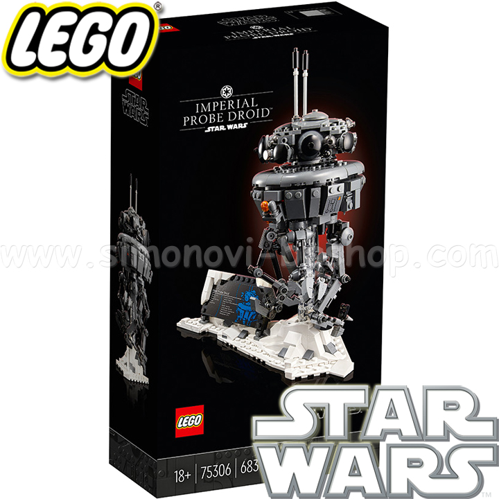 Lego Star Wars Imperial Test Droid 75306