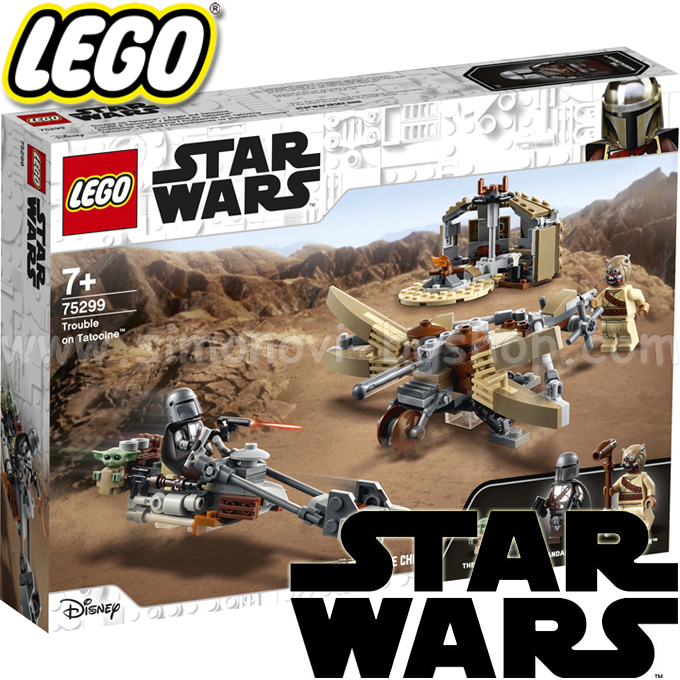 Lego Star Wars Tatooine Problems 75299