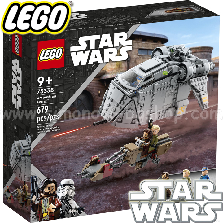 2022 Lego Star Wars    75338