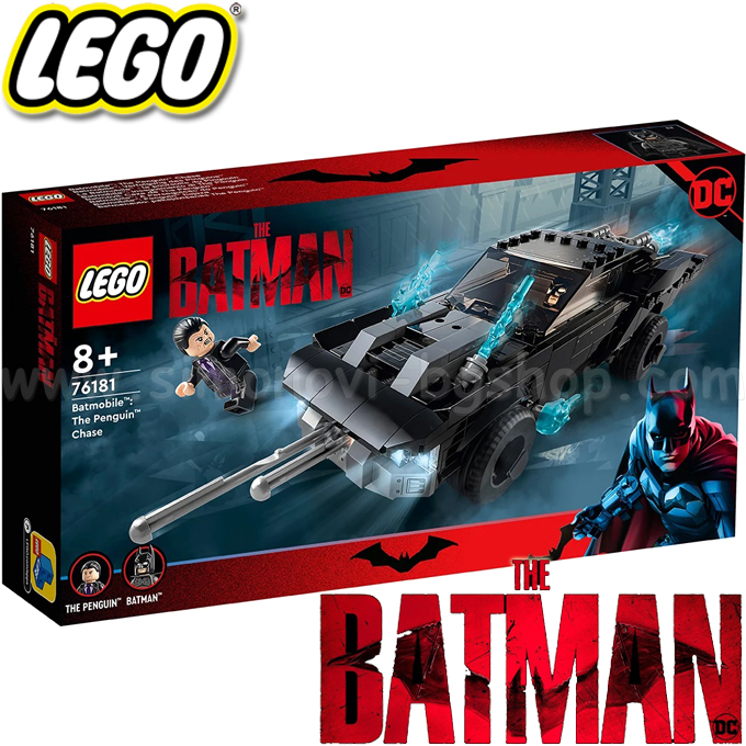 2022 Lego DC Comics Batman :    76181
