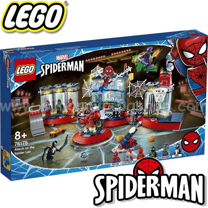 Lego Super Heroes      76175