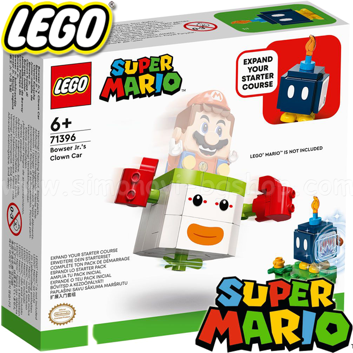 *2022 Lego Super Mario    Luigis Mansion Lab and Polter7