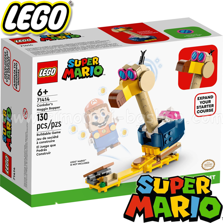 2023 Lego Super Mario Set with Additions Conkdors Noggin Bopper 71414