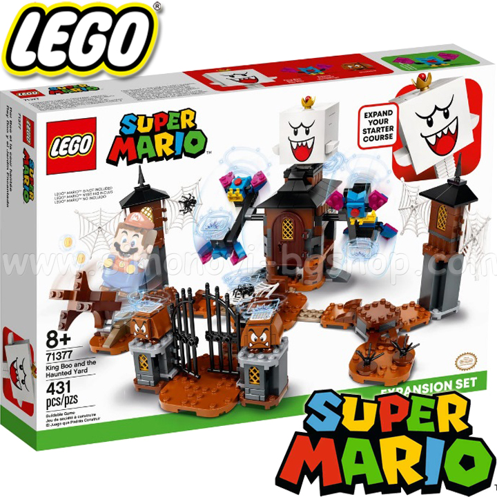 2021 Lego Super Mario Царят Буу и призрачния двор 71377 2021 Lego Super Mario Царят Буу и призрачния двор 71377
