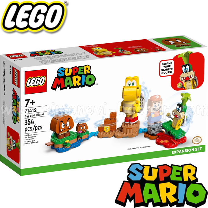 2022 Lego Super Mario    71412