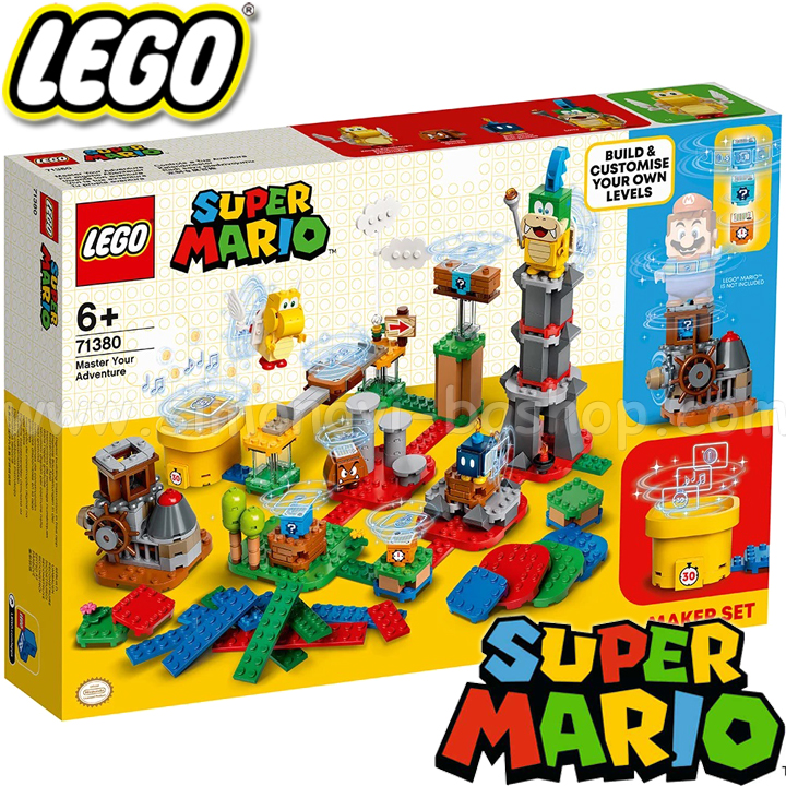 Lego Super Mario Adventure Kit 71380