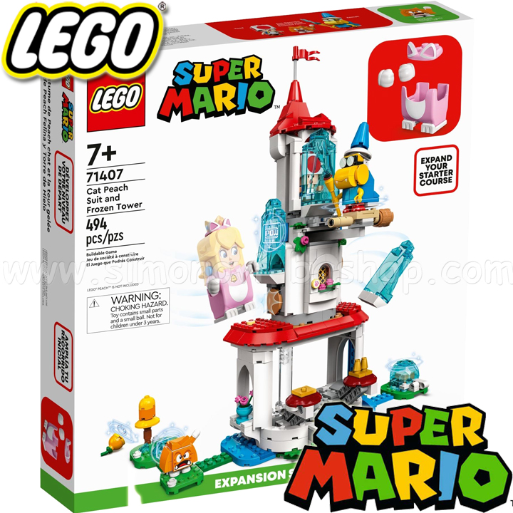 2022 Costum de pisică Lego Super Mario pentru Piersici și Turnul Î