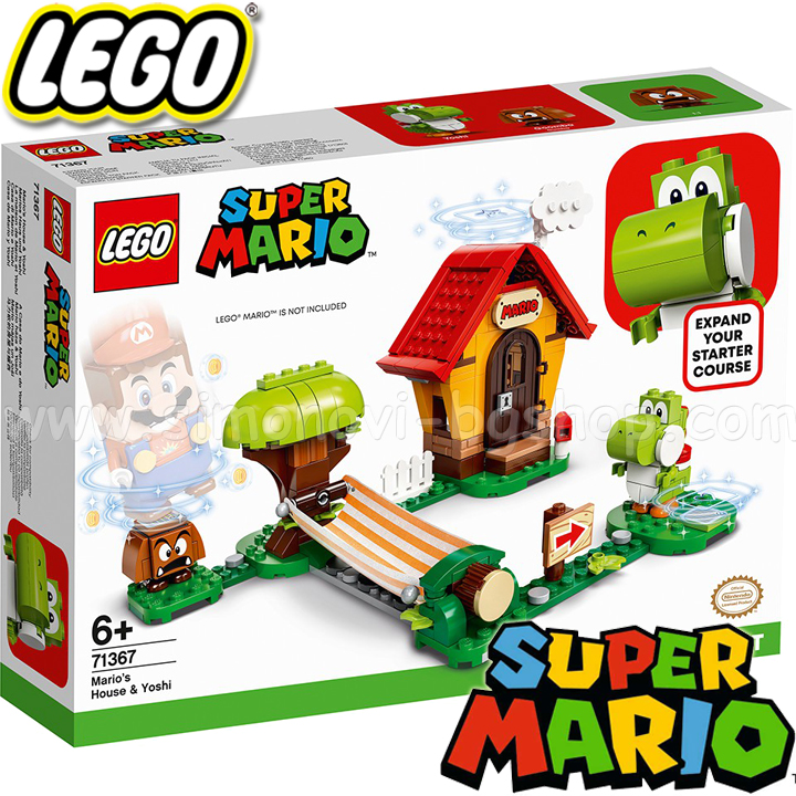 2020 Lego Super Mario  -      71367