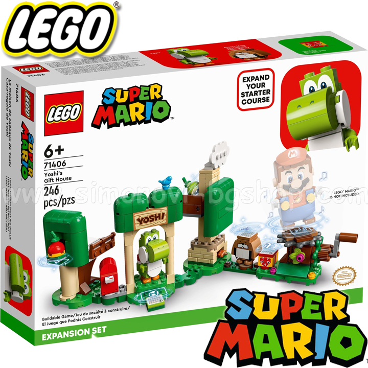 2022 Lego Super Mario      71406