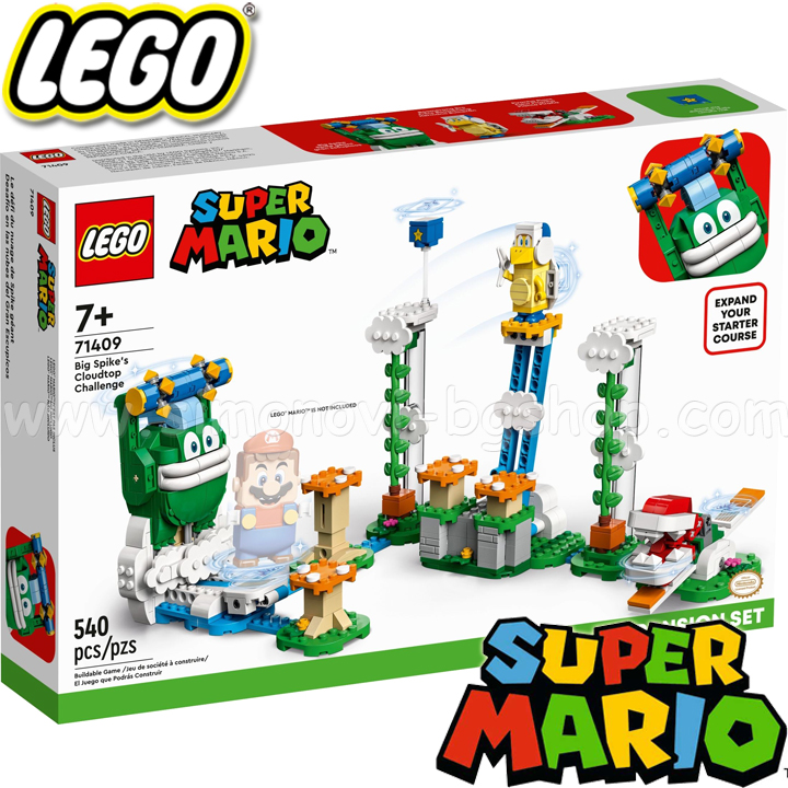 2022 Lego Super Mario      71409
