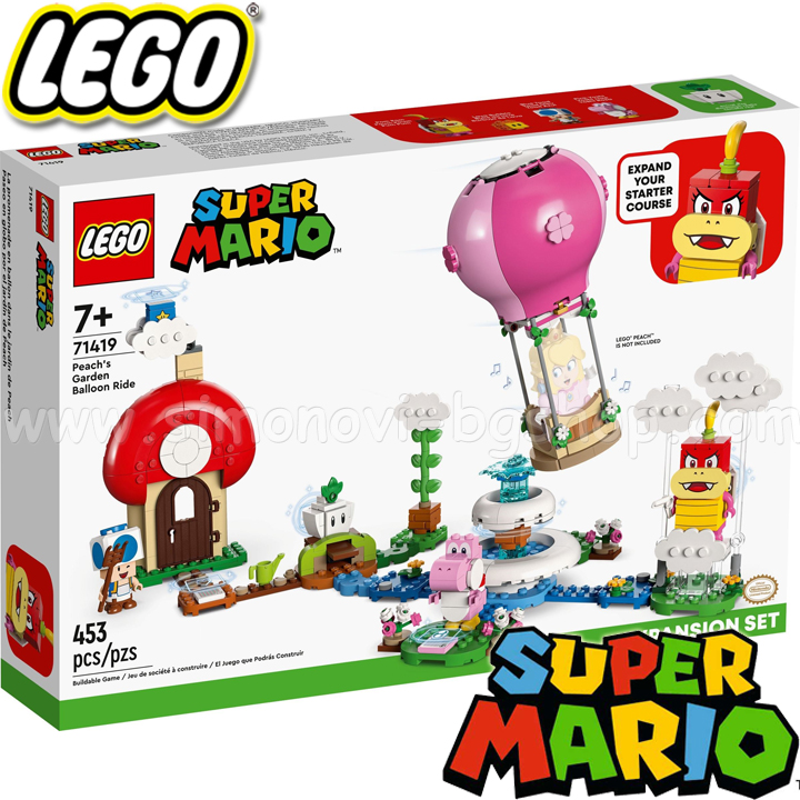 2023 Lego Super Mario Add-on: Balloon Flight in the Garden with flight 71419