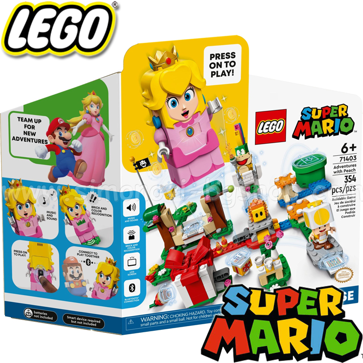 2022 Lego Super Mario Adventures with Peach 71403