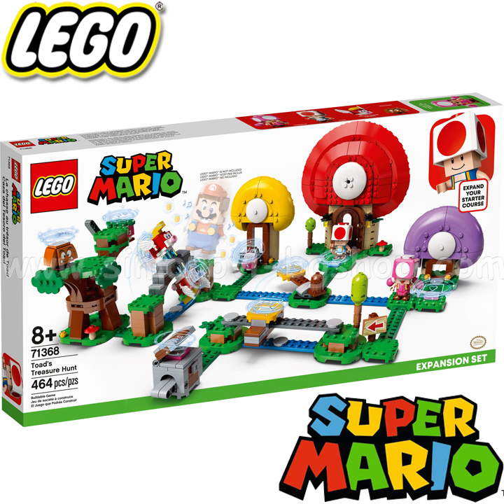 2020 Lego Super Mario  -      71368