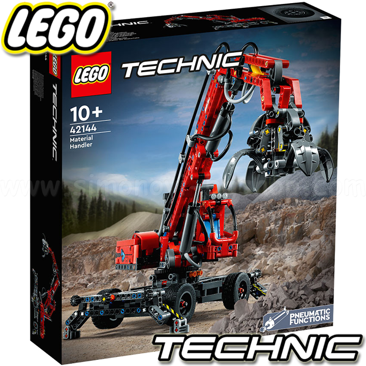 * 2022 LEGO Technic  42144