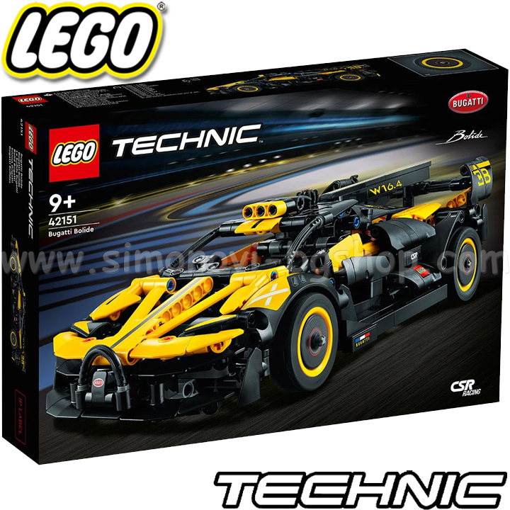 2023 Lego Technic Bugatti Car 42151