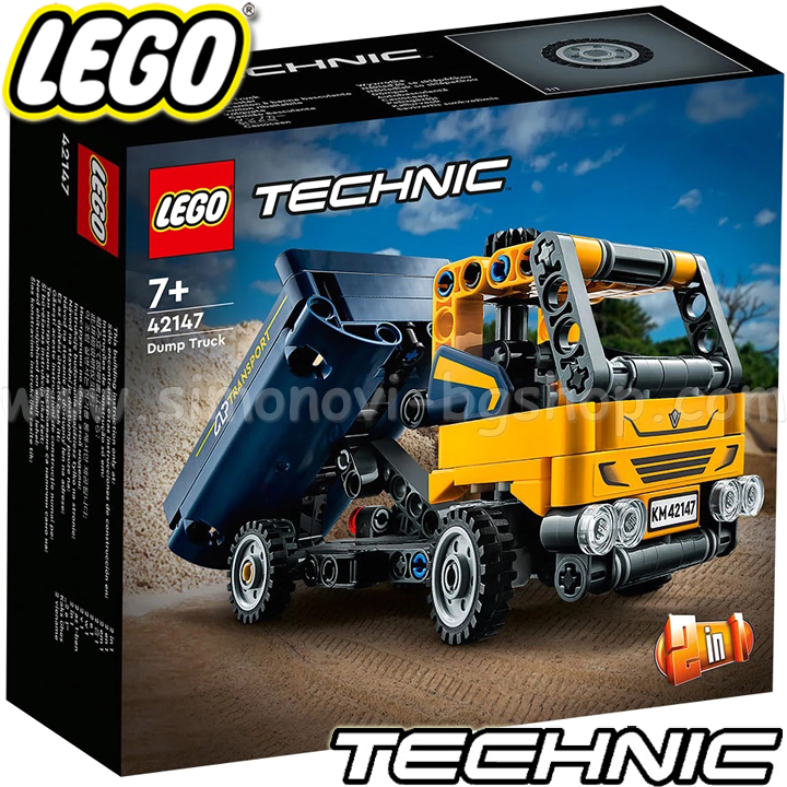 2023 Lego Technic Dump Truck 42147