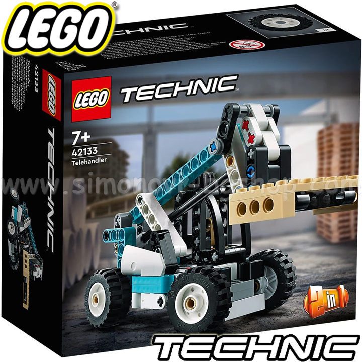 2022 Lego Technic Telescopic loader 42133