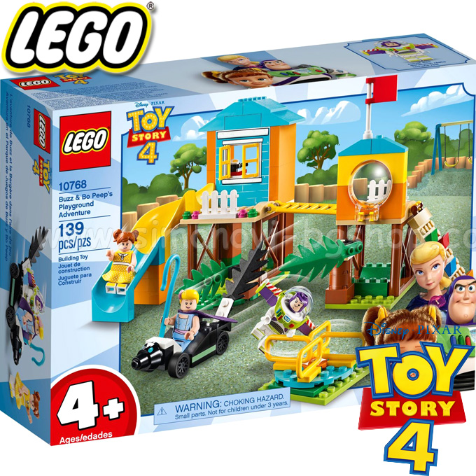 2019 Lego Toy Story 4         10768