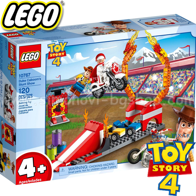 2019 Lego Toy Story 4     10767
