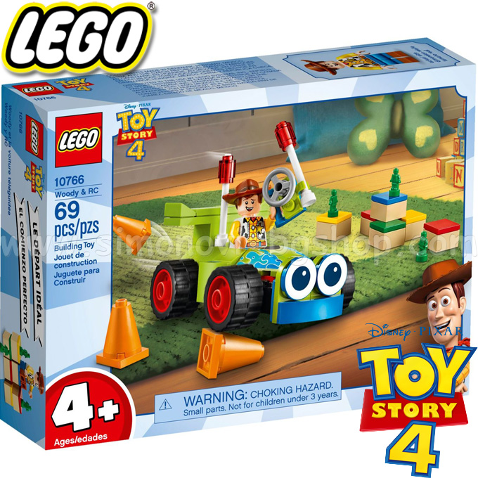 2019 Lego Toy Story 4   RC 10766